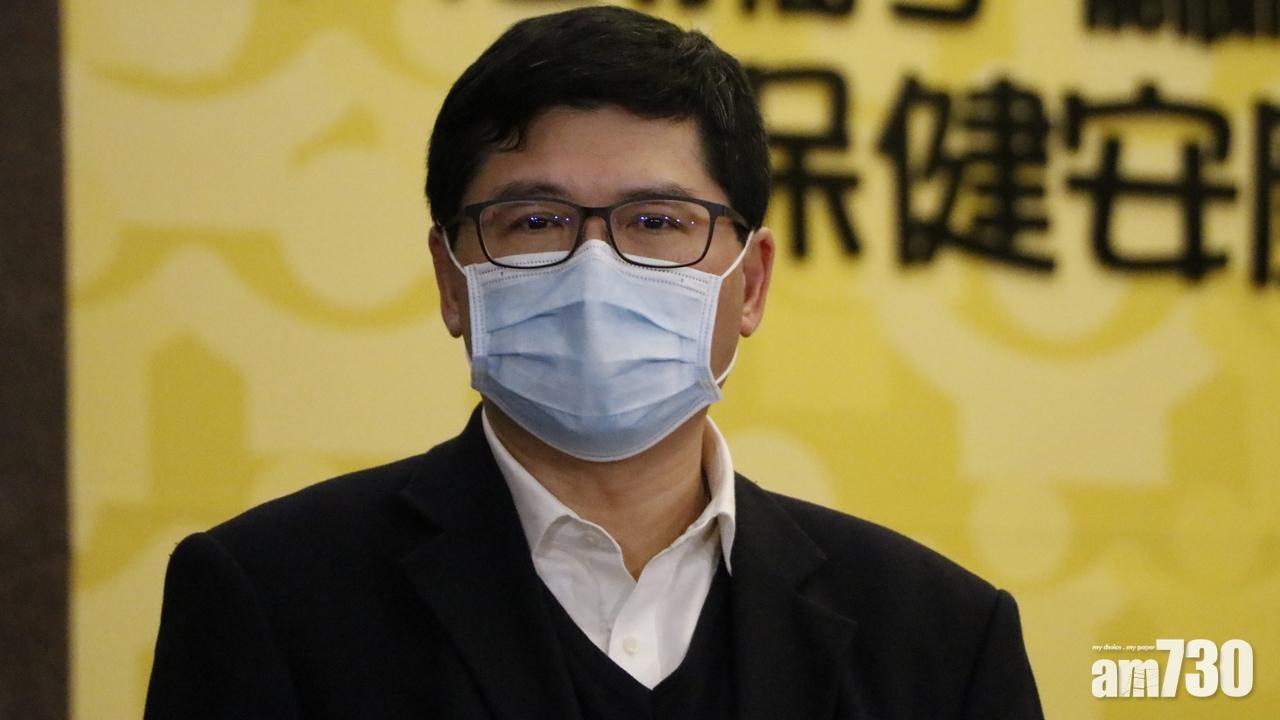 【新冠肺炎】醫管局：400張第二線隔離病床本周啟用
