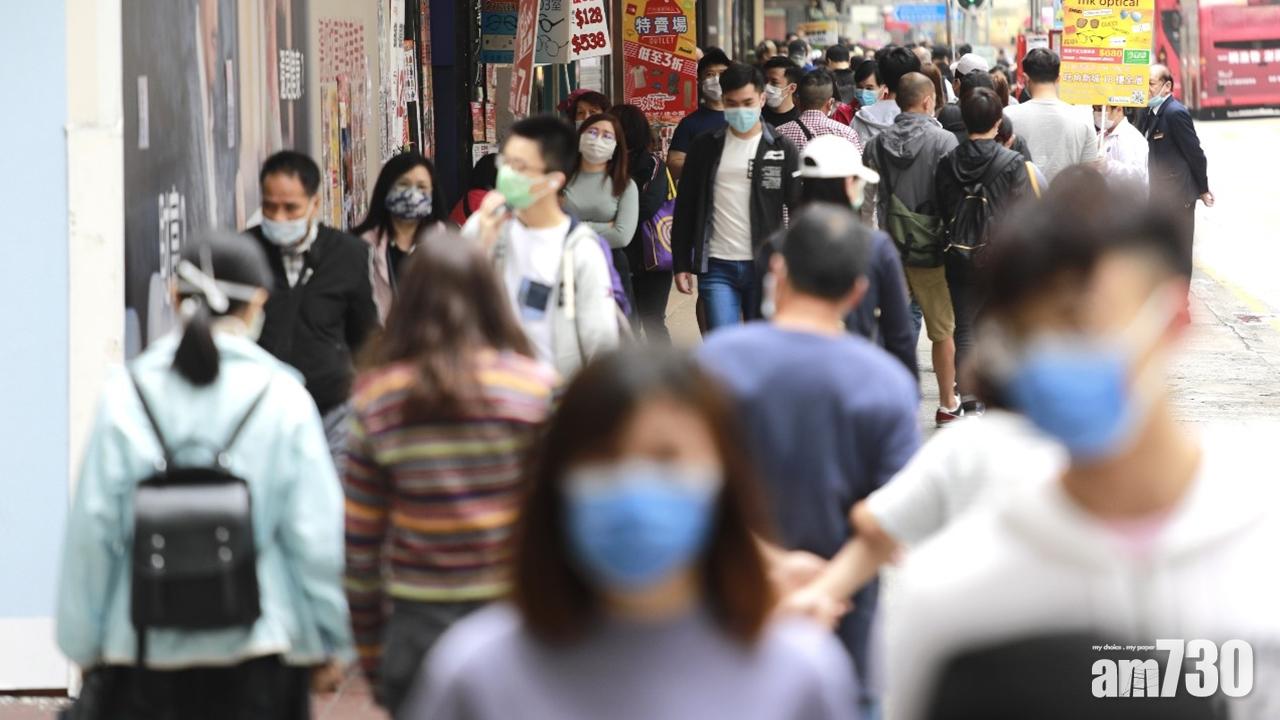 【違檢疫令】首宗違檢疫令案　「成見恭介」報假地址判囚3個月