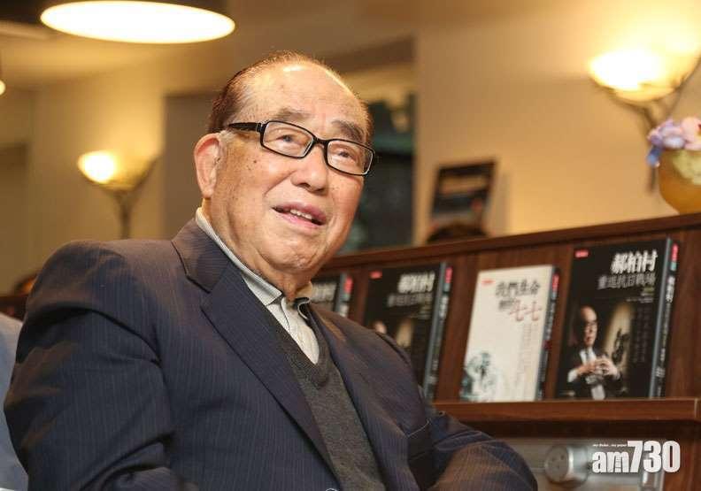 台灣前行政院長郝柏村離世