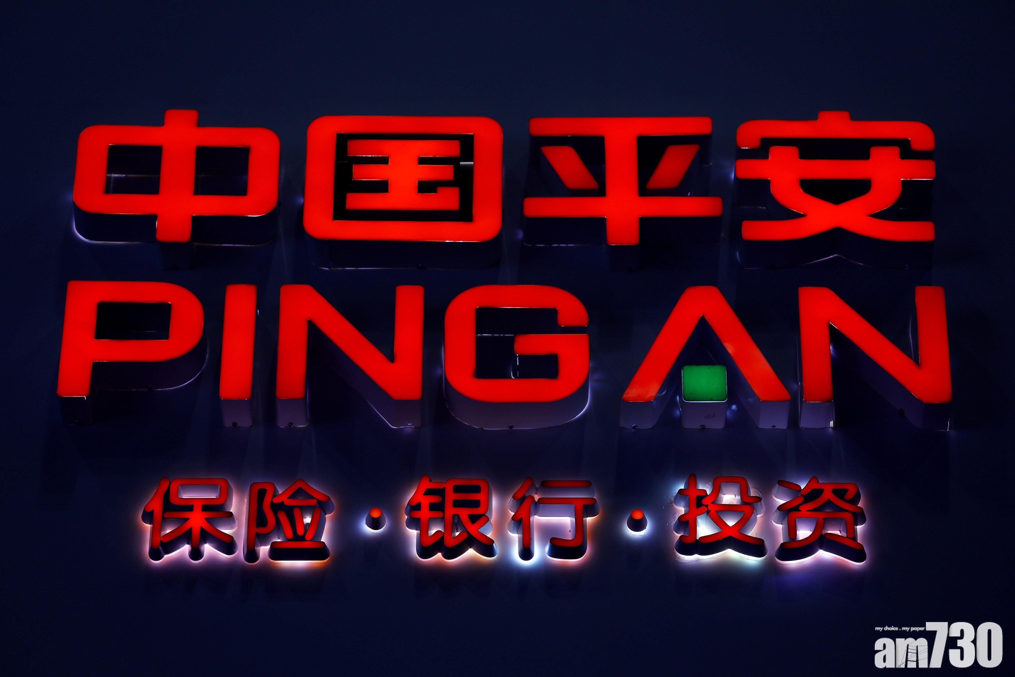 平保24億入股日本藥企2%