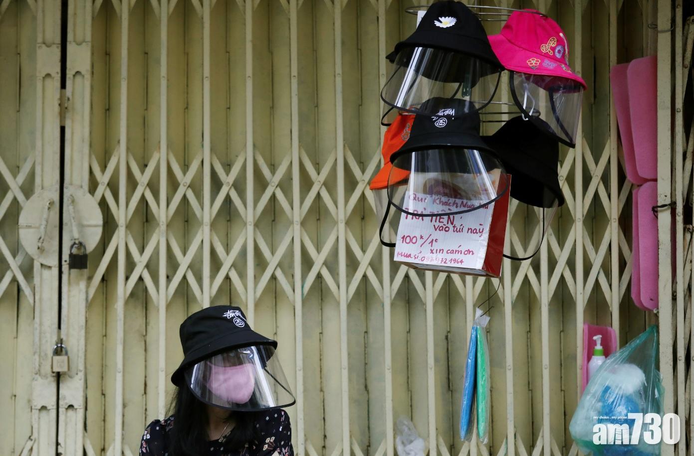 【新冠肺炎】越南確診破200 總理下令暫停公共交通