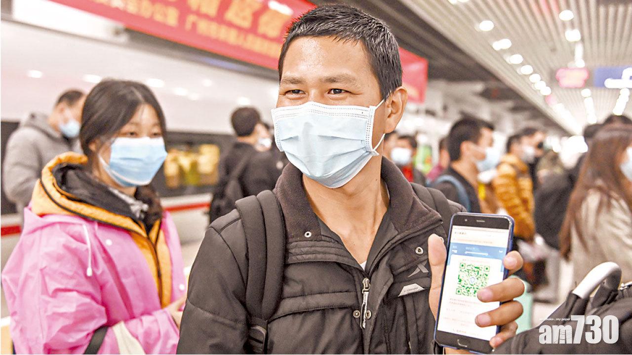 持綠色健康碼效用成疑 湖北男甘肅確診