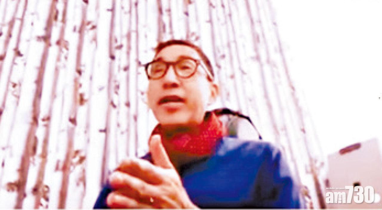 自我進行家居隔離 張堅庭從新認識家人