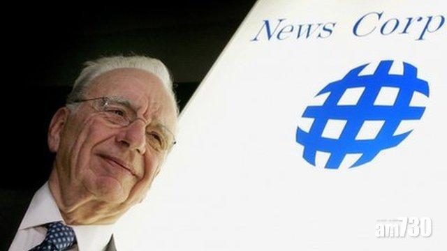 【新冠肺炎】傳媒大亨梅鐸旗下約60家報紙停刊