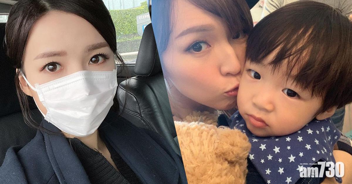 孫慧雪憂受感染 自我隔離14日勁掛住囝囝