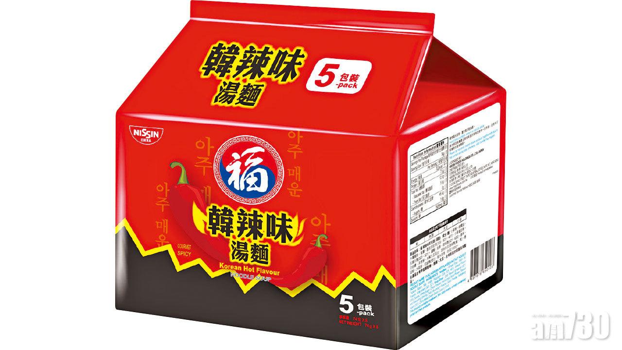 福「韓風」降臨 推出全新韓式系列