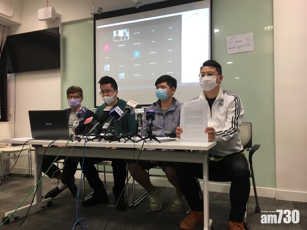 【新冠肺炎】夾公仔機店主促納入防疫基金補助範圍