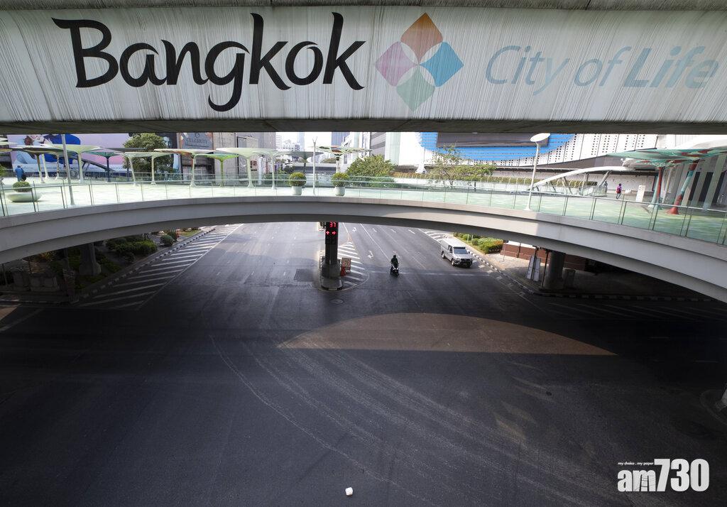 【新冠肺炎】泰國明起宵禁  確診破1800宗