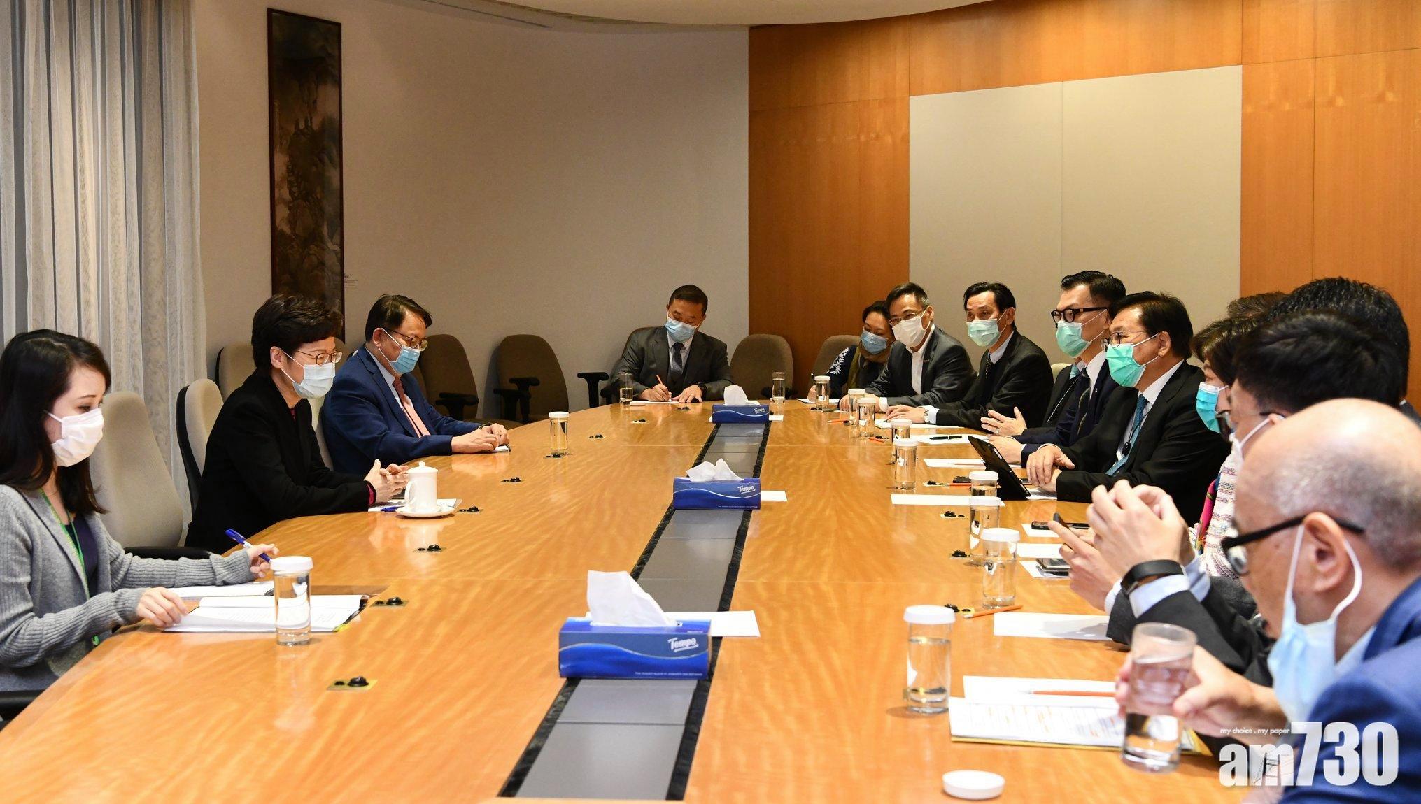 【新冠肺炎】林鄭：正全速制訂保員工就業方案　