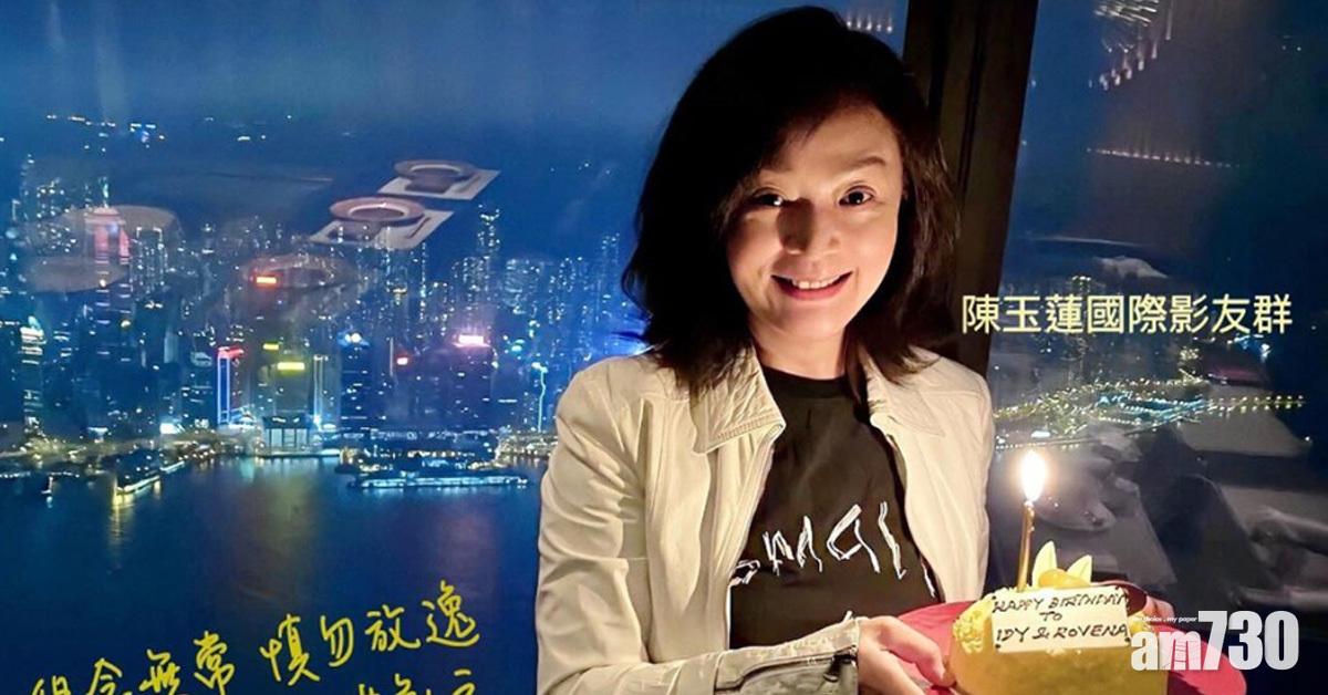 陳玉蓮低調慶祝登陸 借佛經勉勵大家