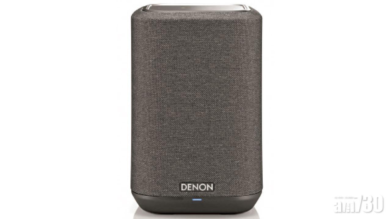 Denon Home 全新無線串流喇叭系列