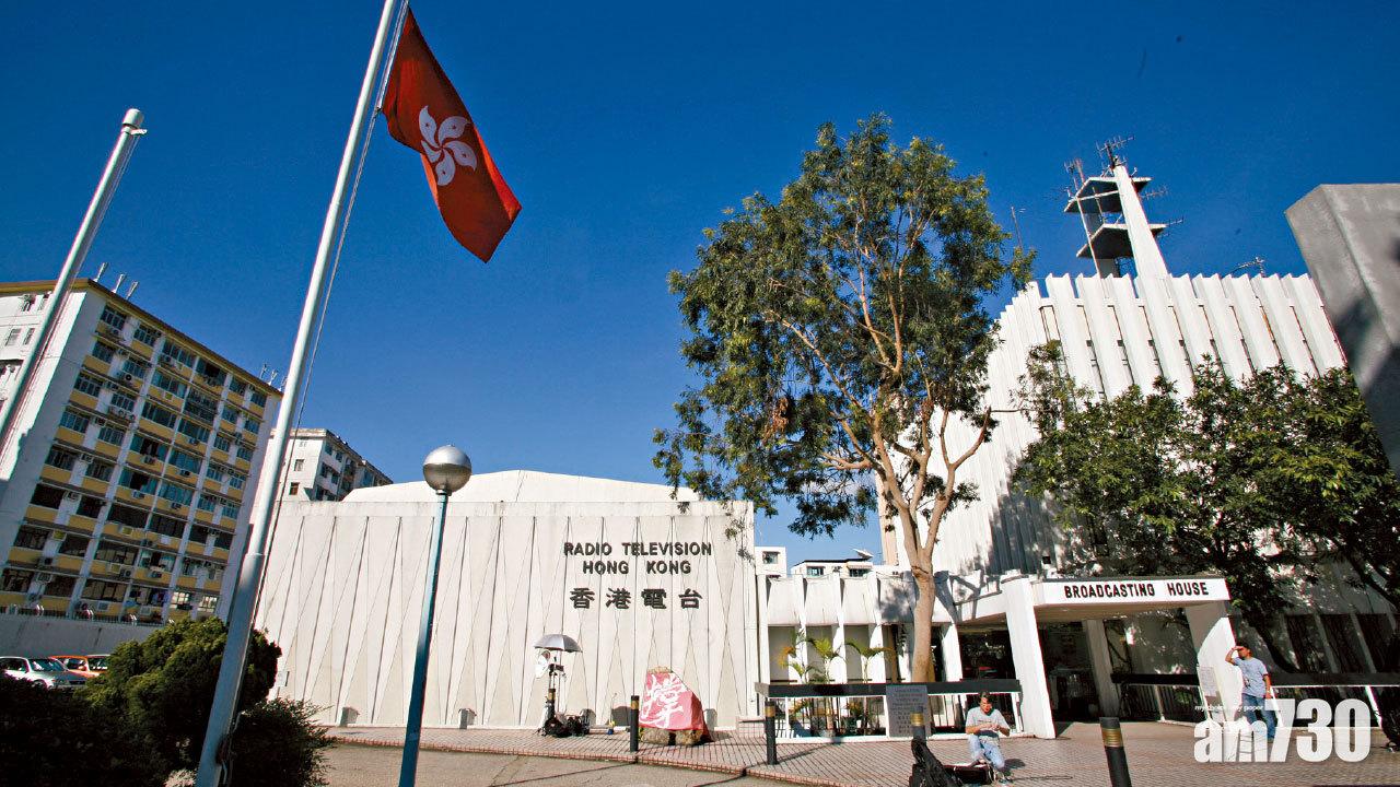 港台專訪世衛問台灣會籍 邱騰華斥違一中原則