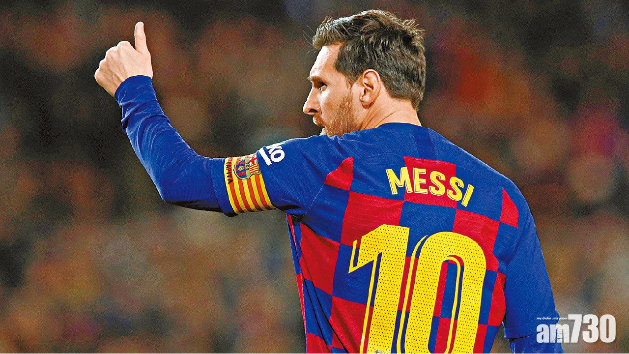 永恆辯題「C朗係機器」卡卡：美斯較優勝