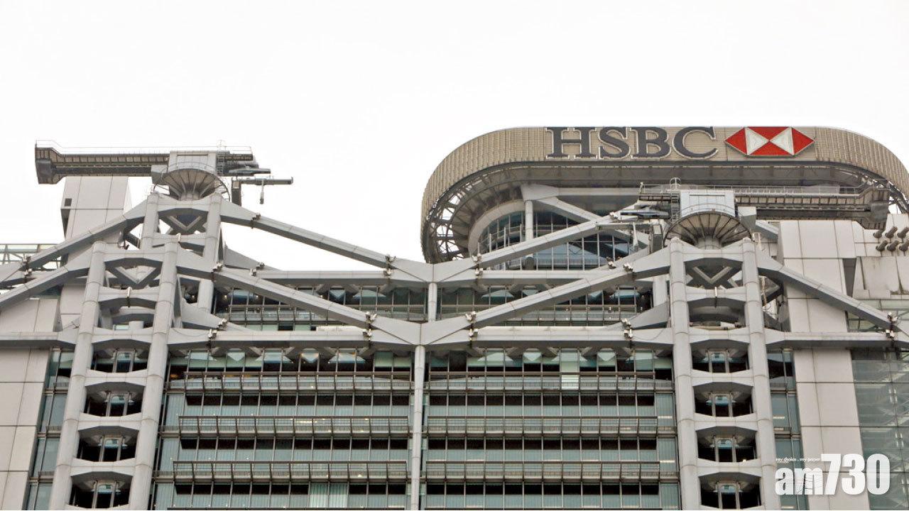 港股波幅望收窄