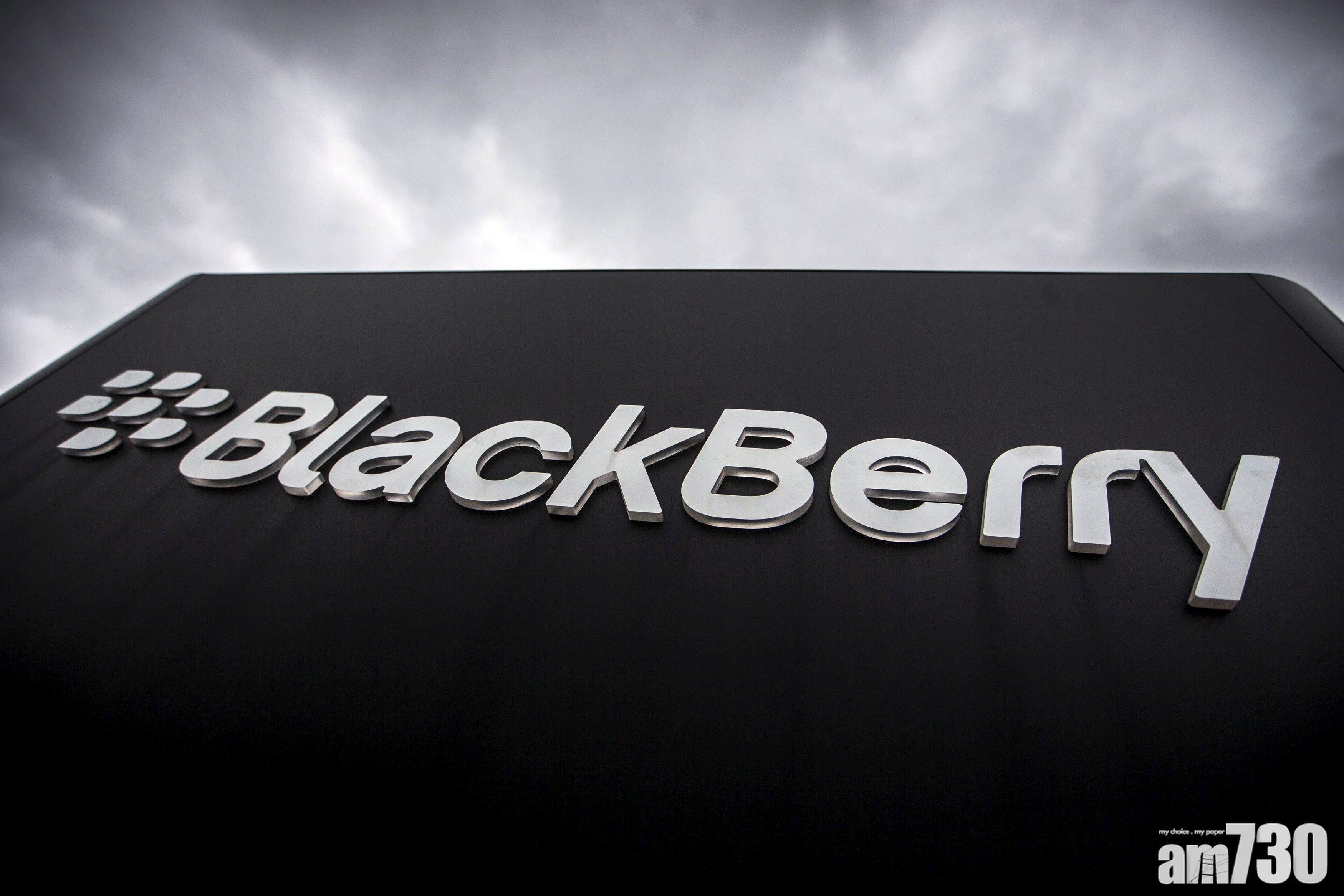BlackBerry年度轉蝕12億