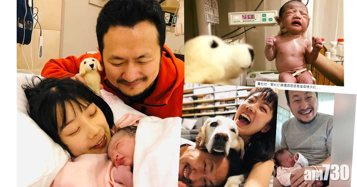 【有喜】 《那些年》導演九把刀升呢做爸爸  叫女兒「魯拉拉」紀念亡犬