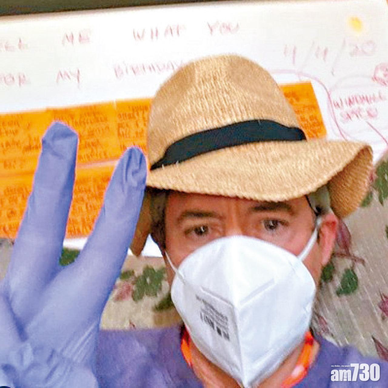 羅拔唐尼向亡友致敬