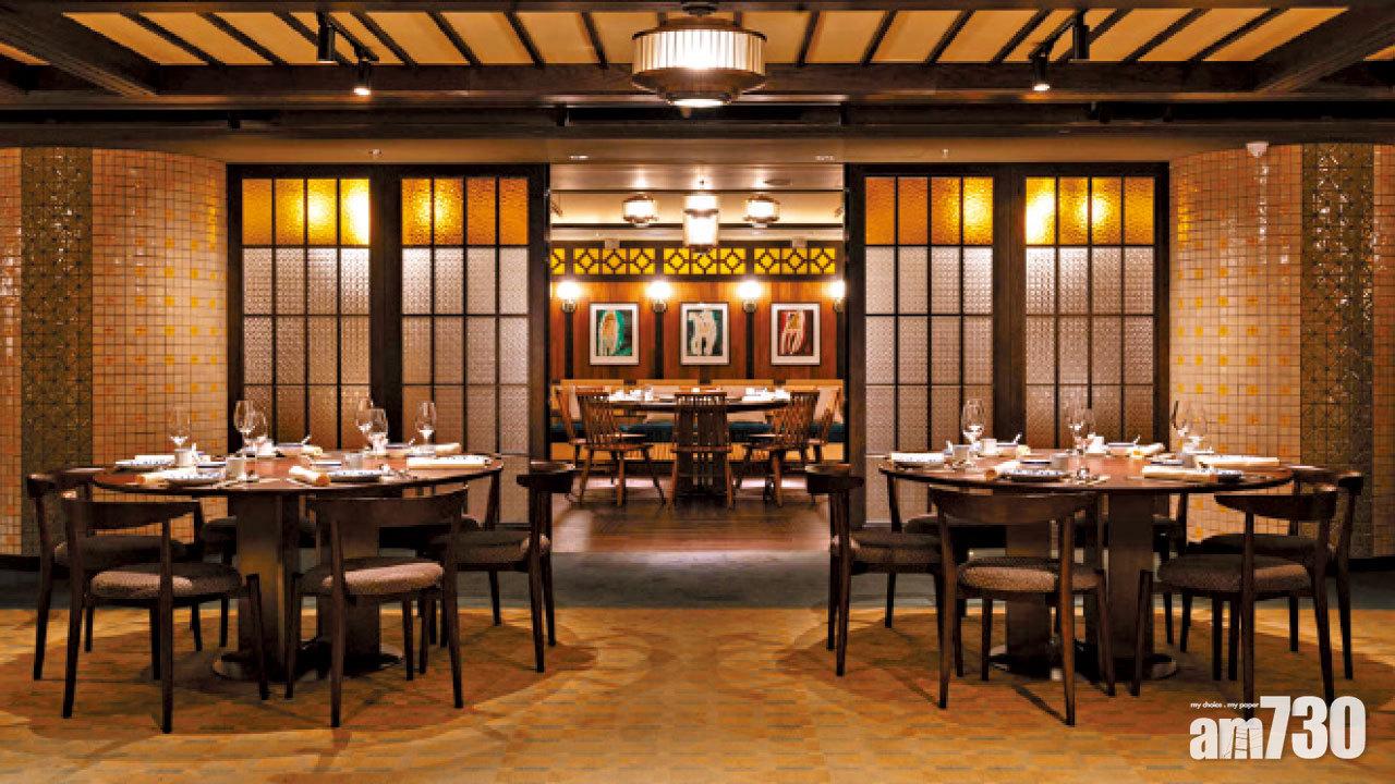 逸東軒 籠籠$38點心