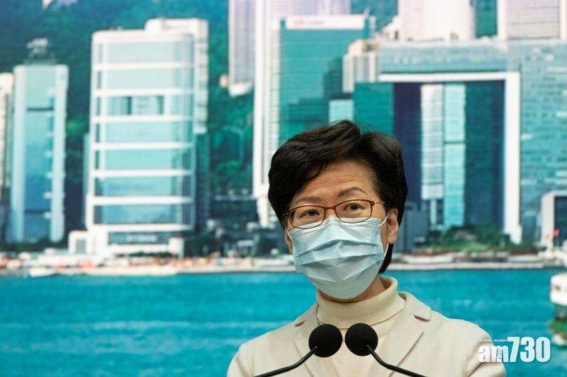 【新冠肺炎】稱加薪是按通脹調整  林鄭：往後慎研與民共渡時艱