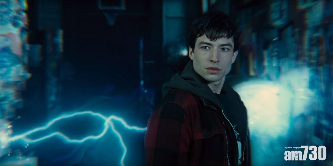 【英雄打女人】「閃電俠」艾薩米勒街頭打粉絲