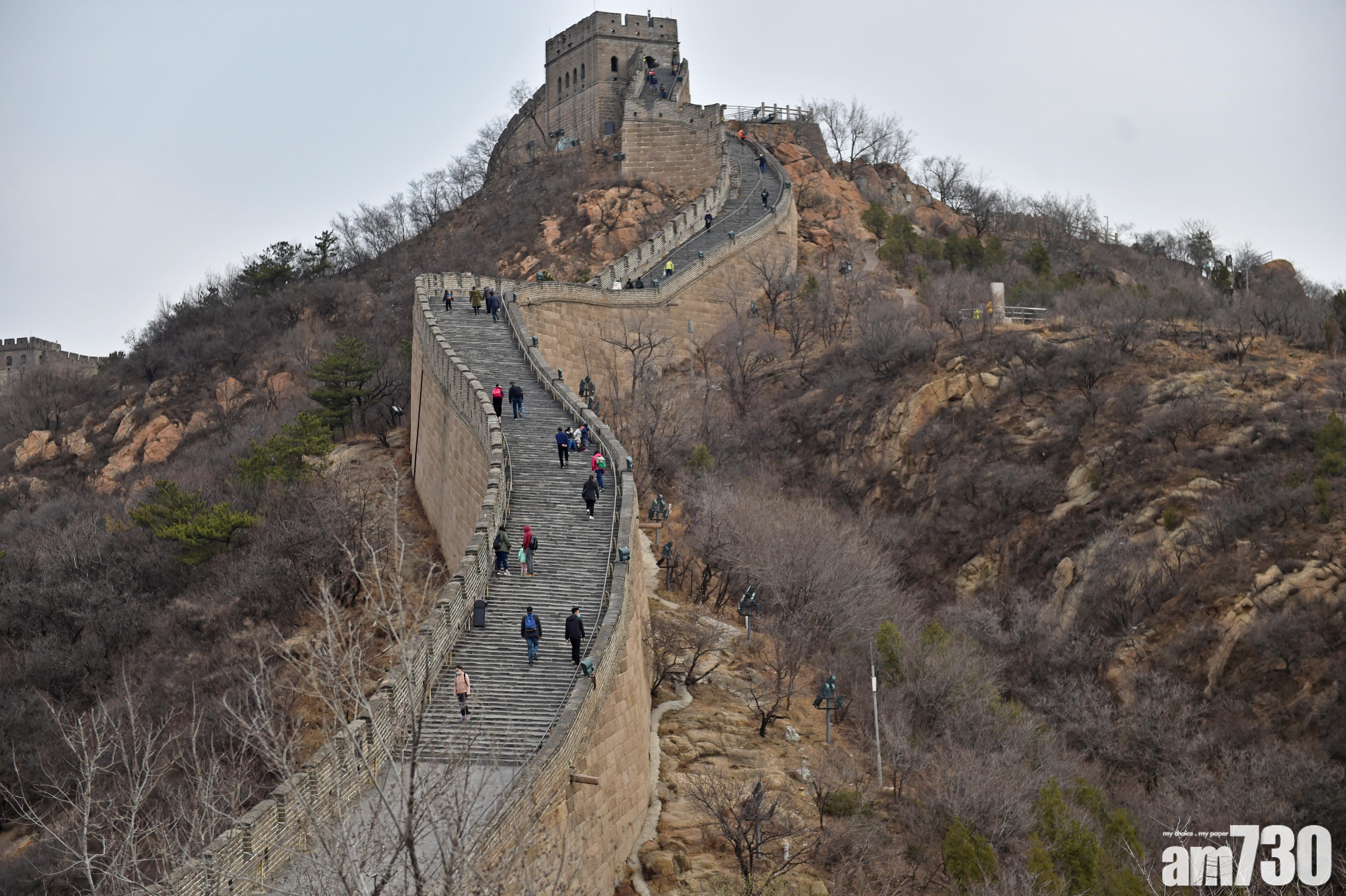京列明罰長城刻字者 男子斷正行拘5日