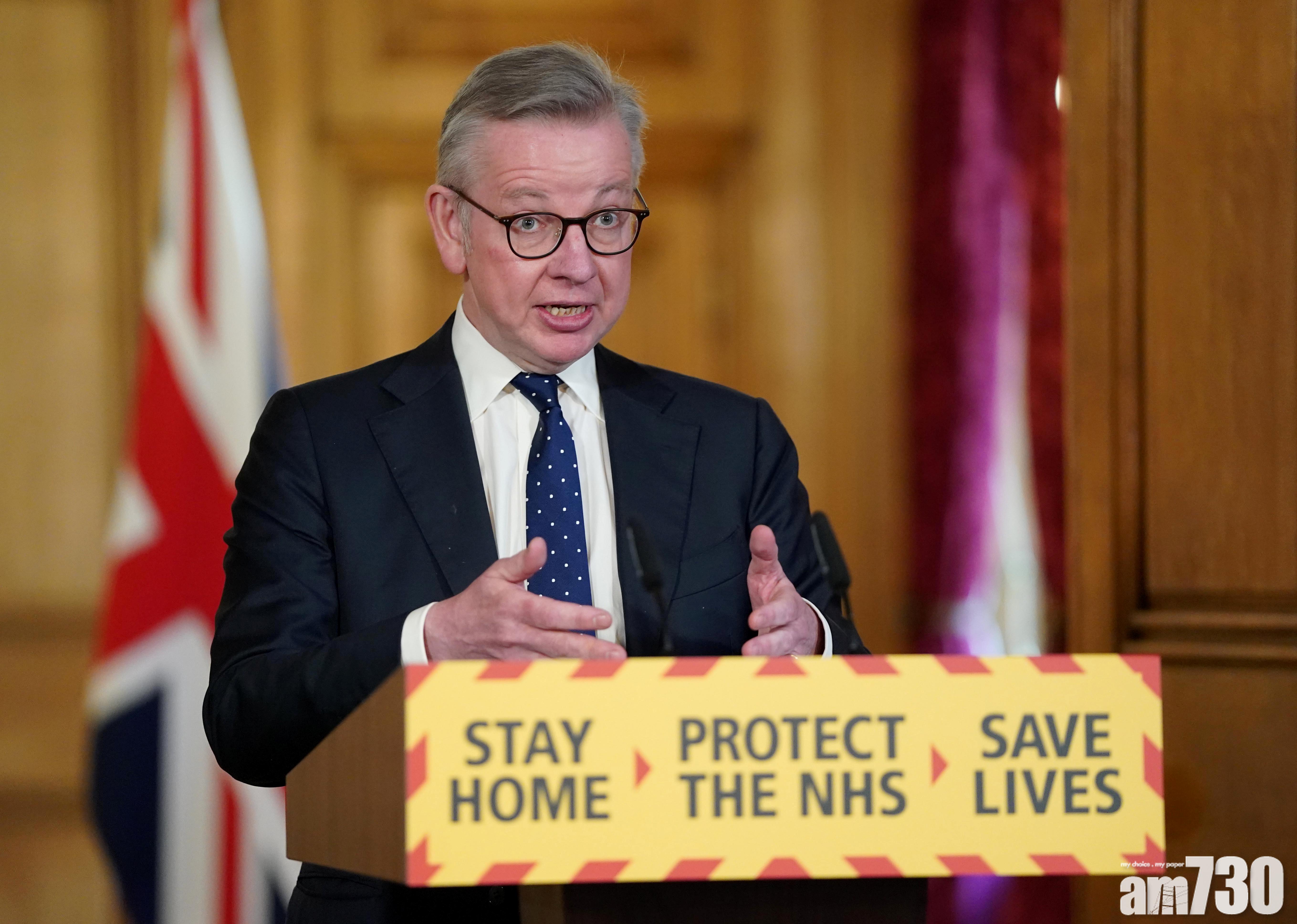 【新冠肺炎】家人有病徵  英大臣高文浩自我隔離 