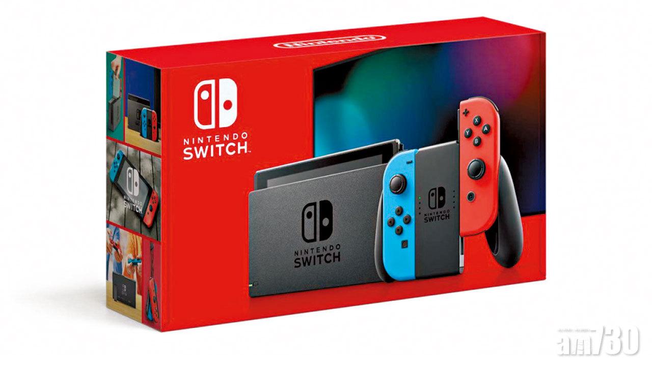 任天堂： Nintendo Switch冇貨