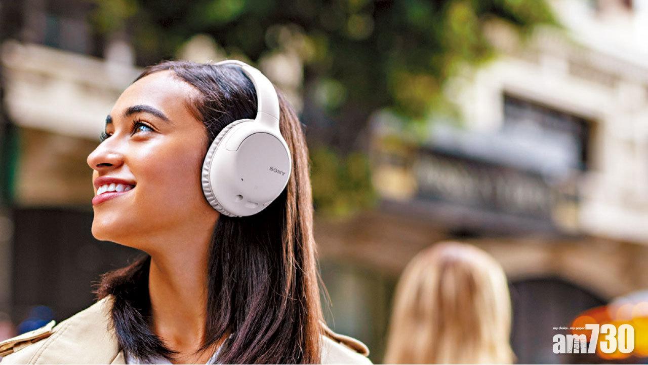 降噪平民化 Sony WH-CH710N