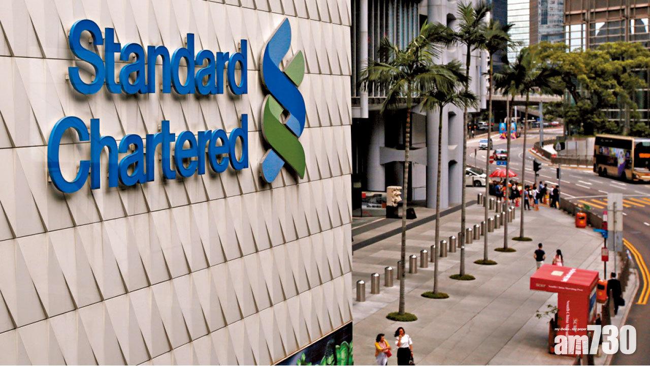 銀行搶港元定存  渣打3個月息2.3厘