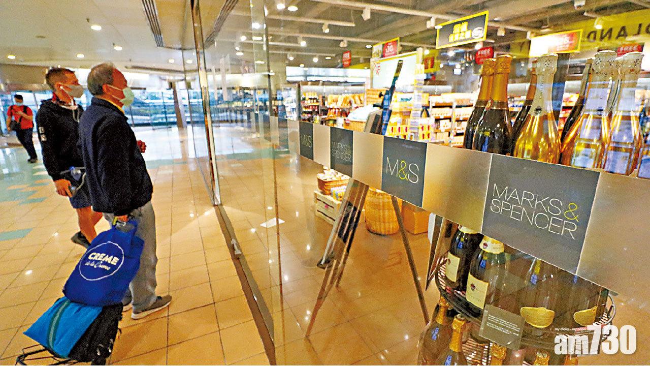 全線停業 馬莎餞行唱K群多3確診涉前線後勤