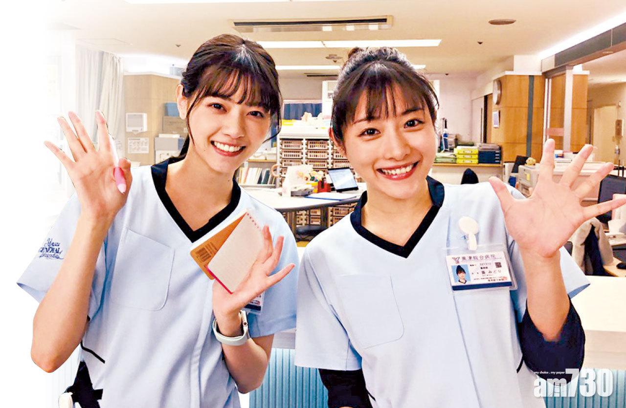 石原聰美新劇延期播