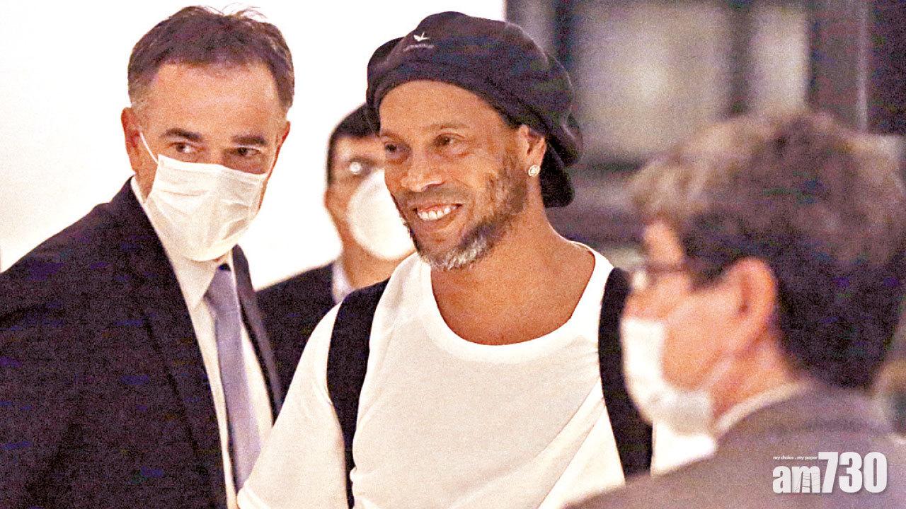 160萬美元保釋 細哨出獄改於酒店軟禁