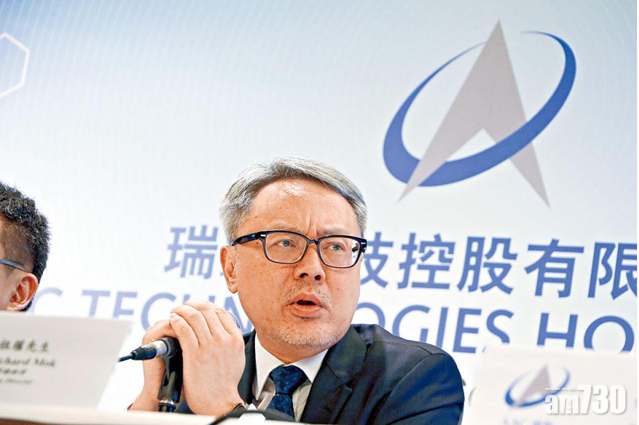 瑞聲盈警 料少賺九成