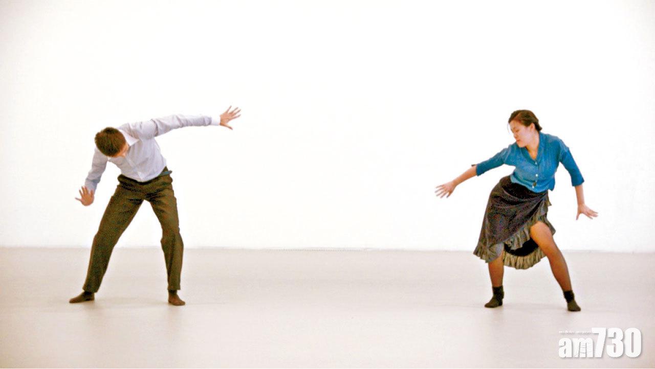 魔術 藝術 煉法社