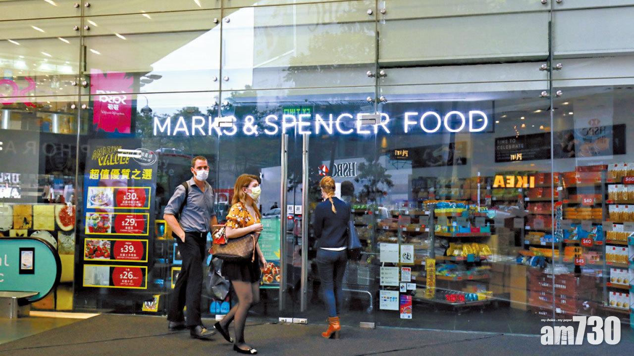 料店內設施傳播 無唱K店員同染疫