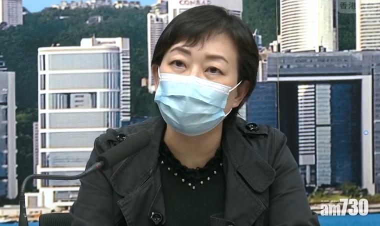 【新冠肺炎】本港新冠肺炎確診個案新增11宗  累計達千宗