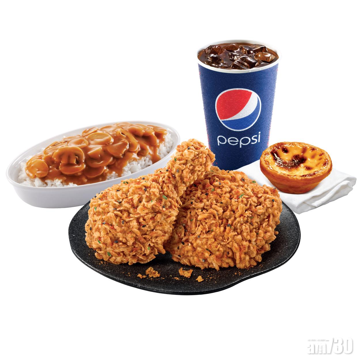 肯德基椒麻脆辣雞　今日著紅衫買套餐免費升級汽水