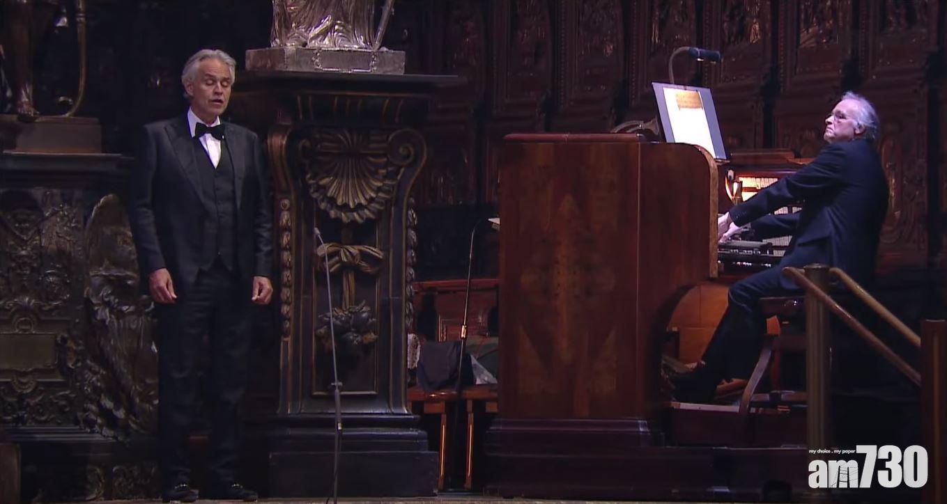 【新冠肺炎】失明男高音Andrea Bocelli米蘭大教堂獻唱  網上直播向全球送暖 (有片)