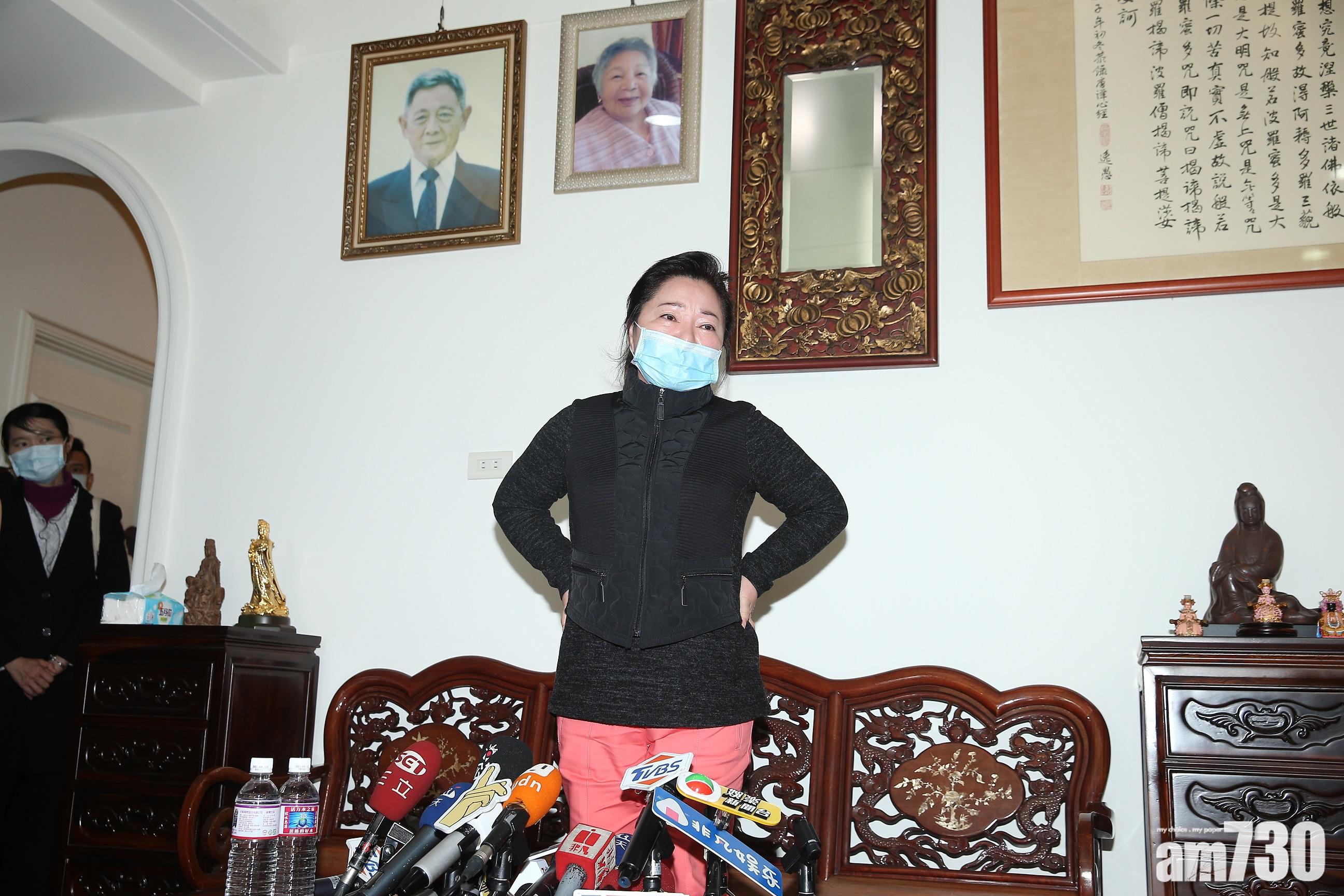 白冰冰控告女網友恐嚇譭謗