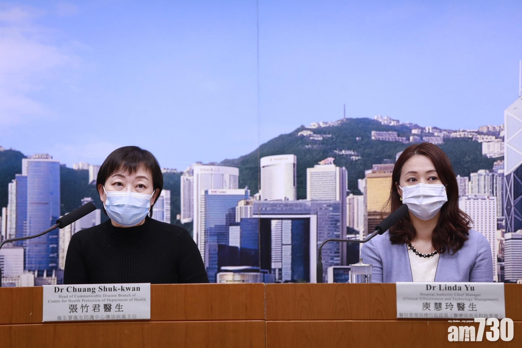 【新冠肺炎】瑪嘉烈傳染病中心負氣壓系統故障近半小時