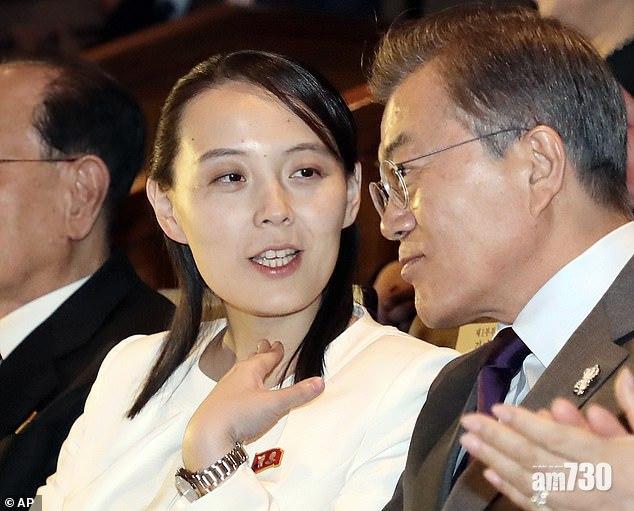 【東山再起】金正恩胞妹金與正「復位」 再任政治局候補委員