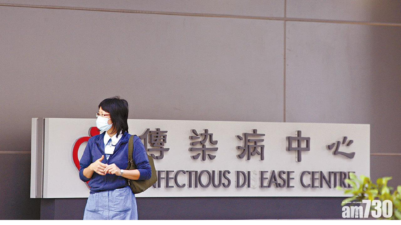 瑪嘉烈負壓系統故障半小時  醫管局：涉7樓層69名病人