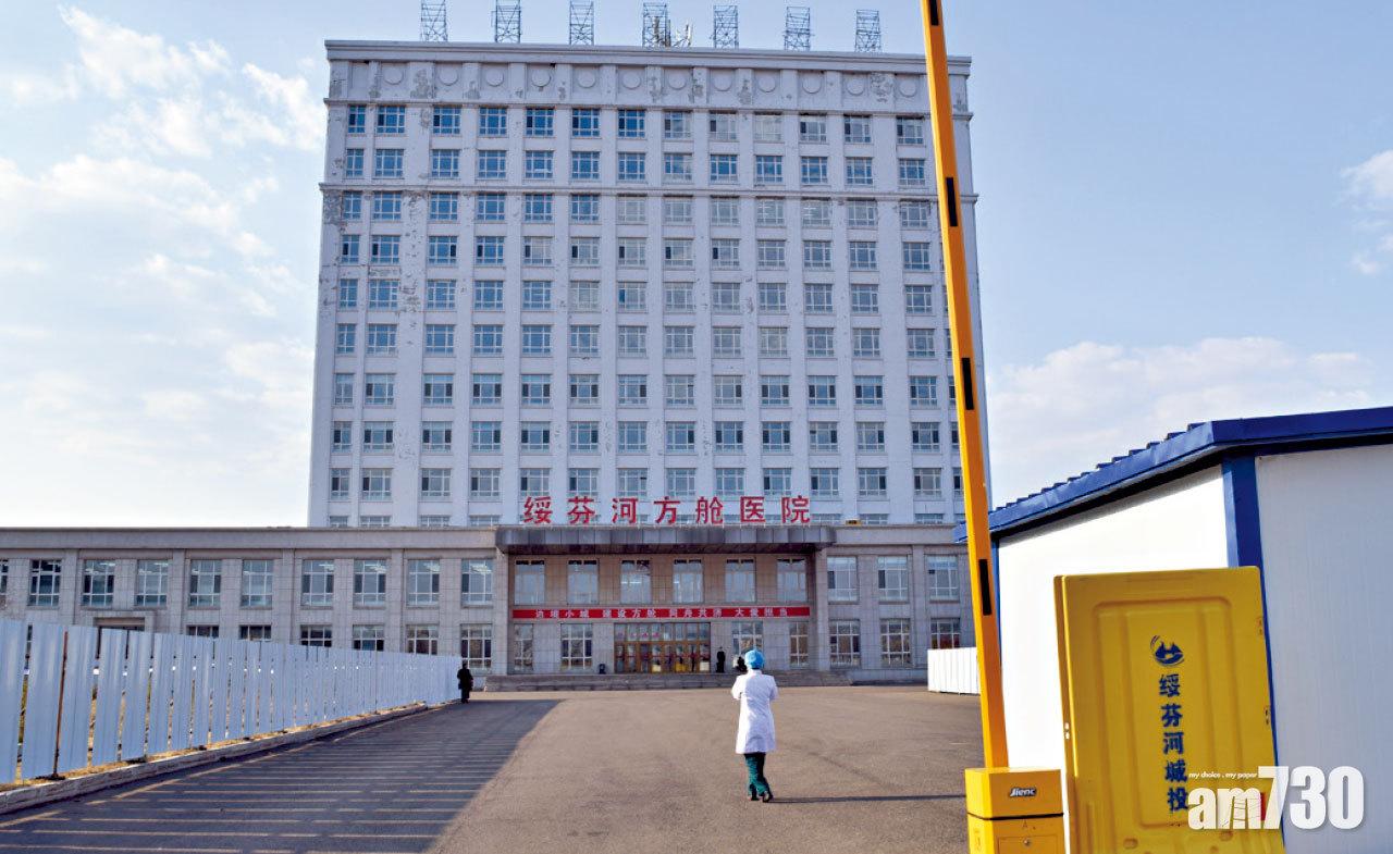 疫情反覆 境外輸入個案創逾月新高  黑龍江內蒙古告急