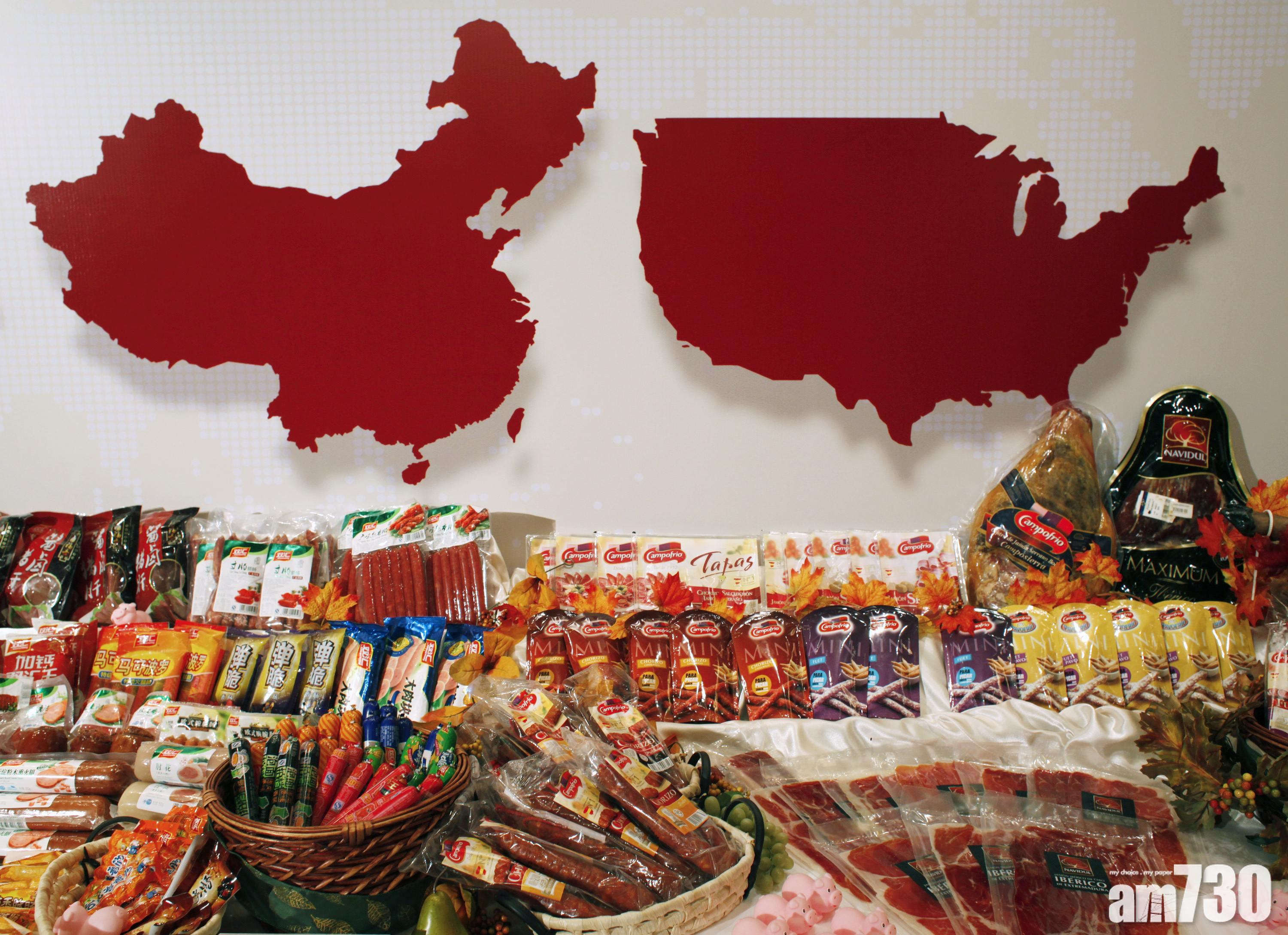 【新冠肺炎】萬洲美廠房關閉 多名員工確診