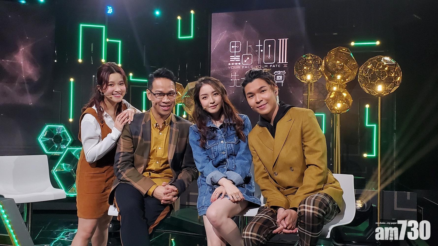 貝依霖被批愛玩弄感情