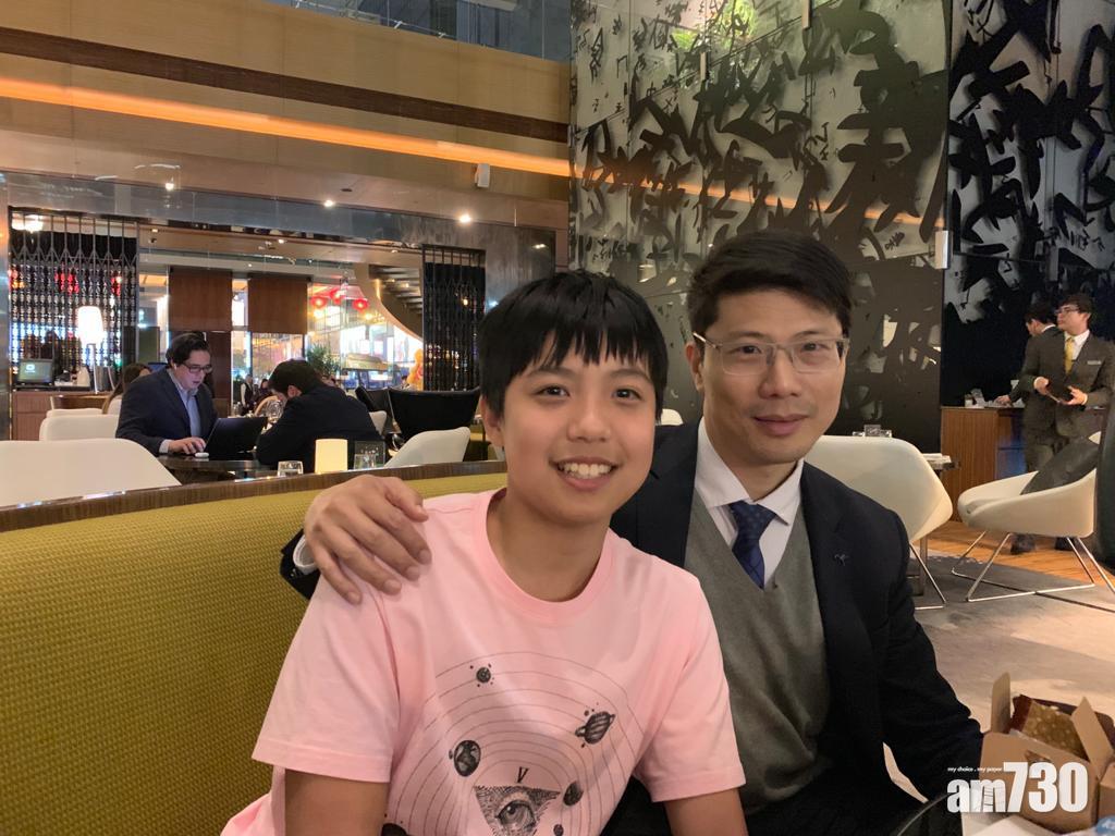 IQ141  14歲天才少年入理大