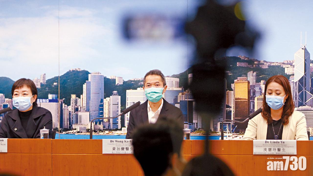本港增3宗確診均外遊 莫華倫泰國返港「陰轉陽」