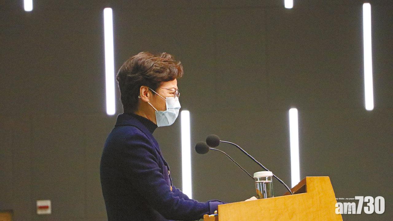 隔空駁火 兩辦發聲不認為干預  林鄭：郭榮鏗礙立會運作「鐵證如山」