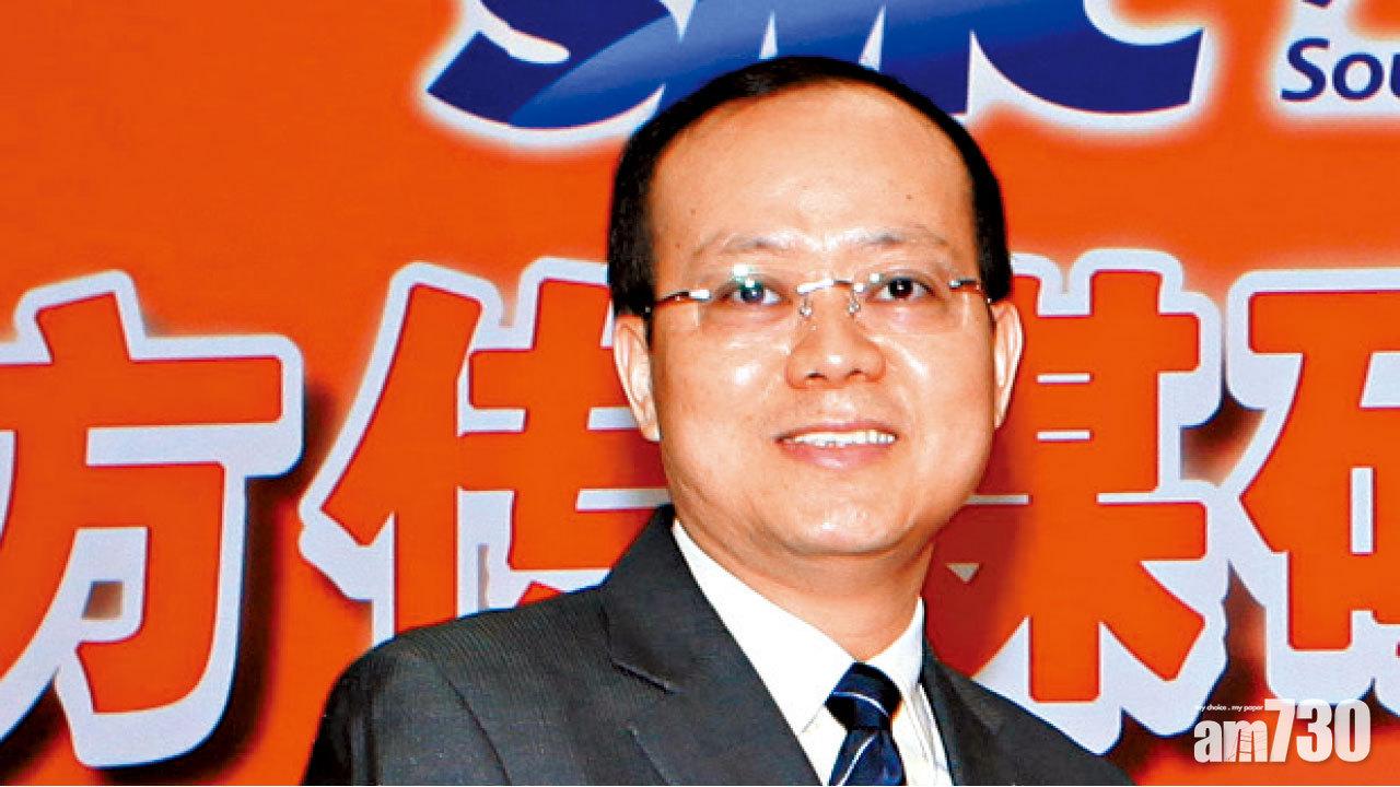 國務院免去中聯辦副主任楊健職務