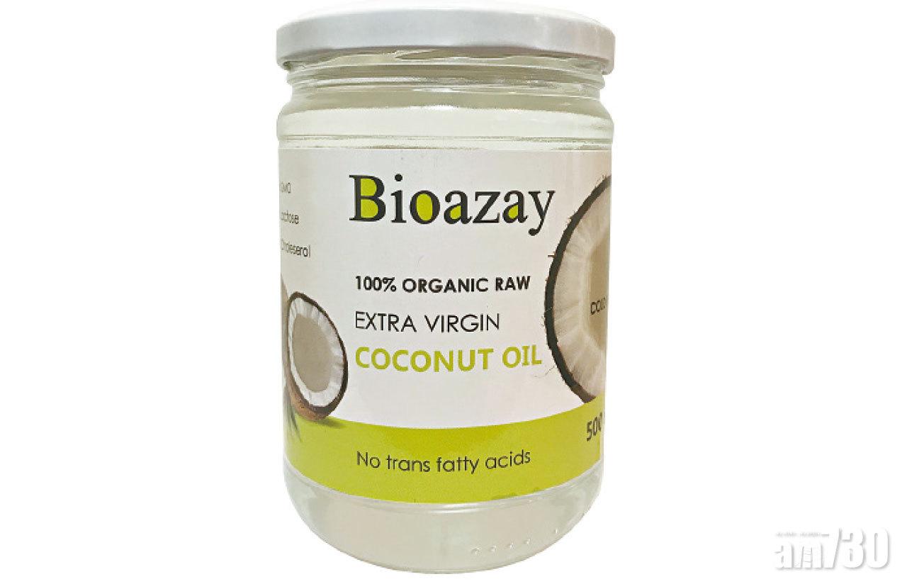 期間限定價 有機初榨冷壓椰子油